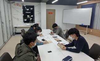 <2021 나주시청년희망학교 쉽게 배우는 감성 크로키반-2번째 수업 >