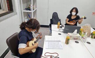 <2021 나주시청년희망학교 어서와~우쿨렐레는 처음이지? - 4번째 수업 >