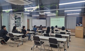 [청년희망학교] 여행 일본어 회화