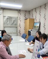 2차 외부전문상담