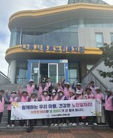  참여자 인식 개선 및 홍보 캠페인