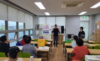 은빛배움터 프로그램 운영