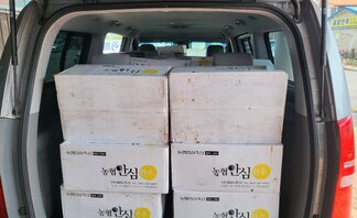 나주시의회 한우 사골 기부