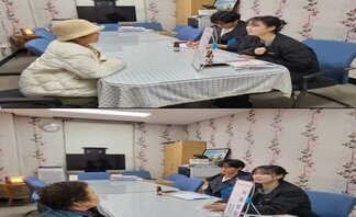 4차 외부전문상담(노인인권 및 학대예방)