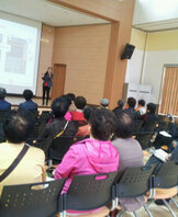 스마트폰 교육 실시