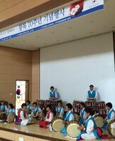 어르신과 함께 하는 광복70주년 기념 행사 및 공연