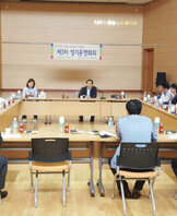 전남노인복지관협회 제3차 정기운영회의 개최 