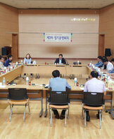 전남노인복지관협회 제3차 정기운영회의 개최 