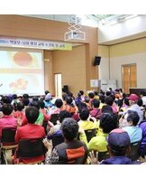 노인약물오남용방지 교육 및 전문상담 실시