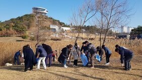 빛가람 호수공원 환경정화활동