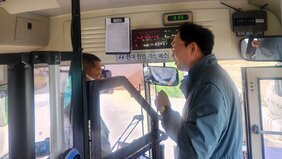 나주시, 면 지역 버스노선 개편 완료 … 환승없이 나주·영산포까지 직행 