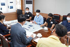 청년농업인 간담회