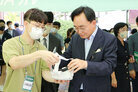 제7회 전남독서문화 한마당 개막식