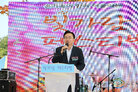 2022년 빛가람 페스티벌