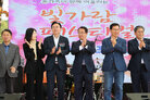 2022년 빛가람 페스티벌