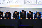 제26회 전라남도 도민의 날 행사