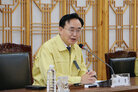 이태원 사고 관련 긴급 대책회의