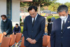 다도면 양민학살 희생자 위령제