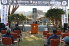 다도면 양민학살 희생자 위령제