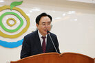 제4기 읍, 면, 동 지역사회보장협의체 위원 위촉식