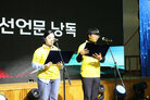 제27회 농업인의 날 기념 행사