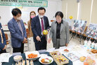 금천면 도시재생 금도이따 성과공유회