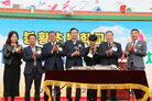 봉황면민의 날 및 봉황초교 100주년 기념비 제막식
