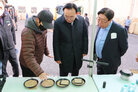 공공비축미 수매현장 방문(산포면)