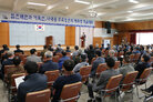 체암 나대용장군 문화유산 학술대회