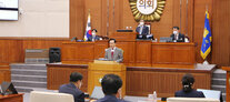 나주시의회 정례회 제4차 본회의