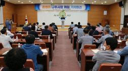 민선8기 윤병태 나주시장 취임 기자회견