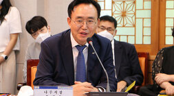 투자협약 체결식 - 대상중공업(주), (주)긴트