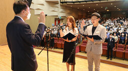 청렴문화 확산을 위한 전직원 청렴교육