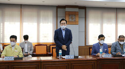 쌀값 폭락과 가격안정을 위한 대책 수립 간담회