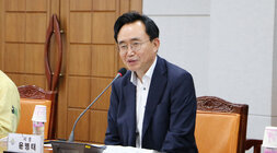 나주학 연구 중단기 기본계획 수립 학술용역 중간보고회