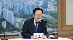 광주전남 공동혁신도시 발전기금 조성 협약