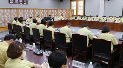 8월 중 주요업무 보고회