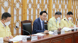 8월 중 주요업무 보고회