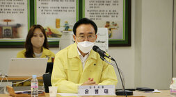 을지연습 최초 상황 보고회