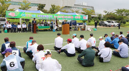 대한노인회 나주시지회장기 게이트볼 대회