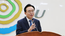 9월 중 정례조회