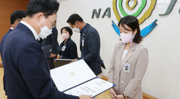 민주평화통일 자문회의 정기회의