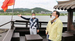 태풍 관련 황포돛배 선착장 현장 점검