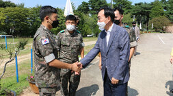 추석맞이 군부대 위문