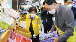 추석맞이 전통시장 장보기 행사