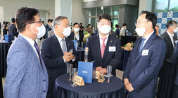 켄택 - 프라운호퍼 연구소 개소식