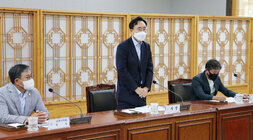 9월 주민자치협의회 월례회의