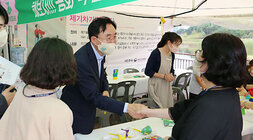 제7회 전남독서문화 한마당 개막식