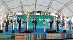 제7회 전남독서문화 한마당 개막식