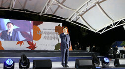 나주시립예술단 시민음악회